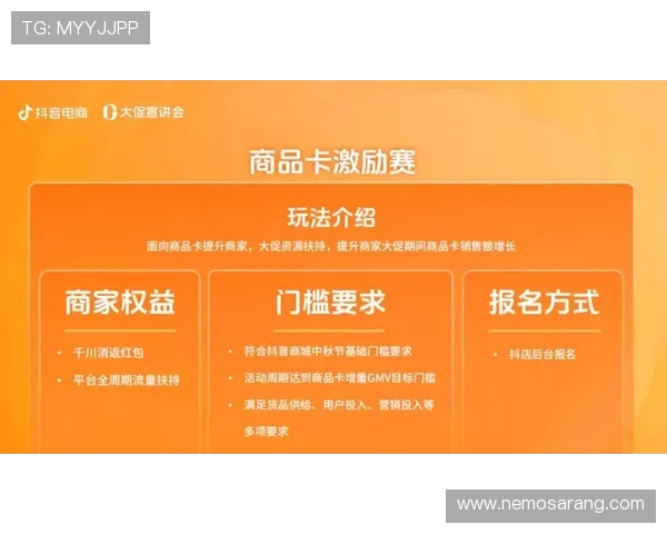 凯发开户送21红包活动规则全面解析让你快速掌握领取技巧