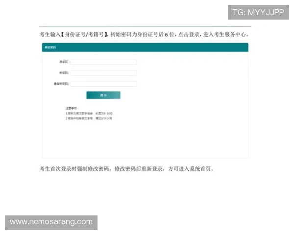 凯发网网站登录入口官网网址官方入口登录步骤详解