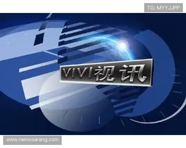 真人视讯官网平台提供最全面的高清直播体验满足玩家多样化娱乐需求