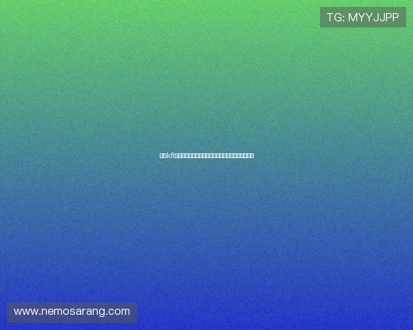 凯发k8登录官网安全漏洞修复与升级措施持续优化用户体验